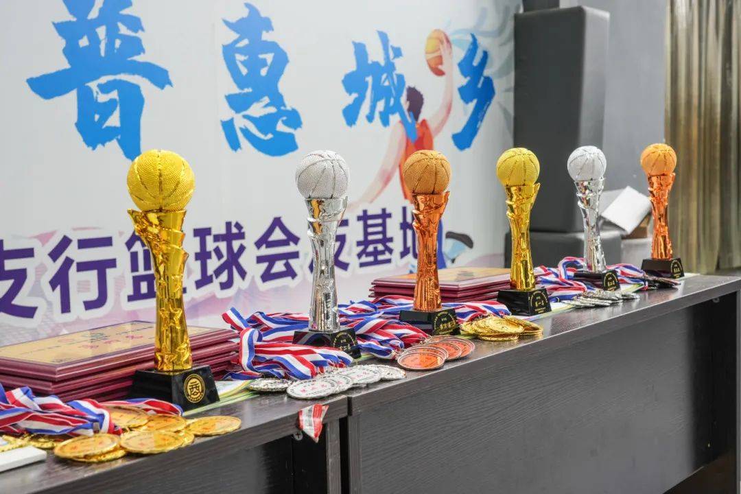 世界杯篮球赛场上激烈角逐，冠军花落谁家？的简单介绍